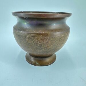 Vintage Hand Engraved Indian Brass Lota Pot Planter Vase Etched Floral Decor